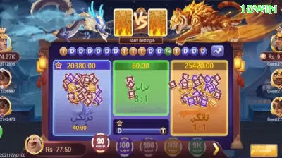 00real Gaming Deluxe v4.7.5 Screenshot 2 - 🚀 apk